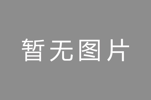 深圳市押手续不押车的贷款,车主应急借款
